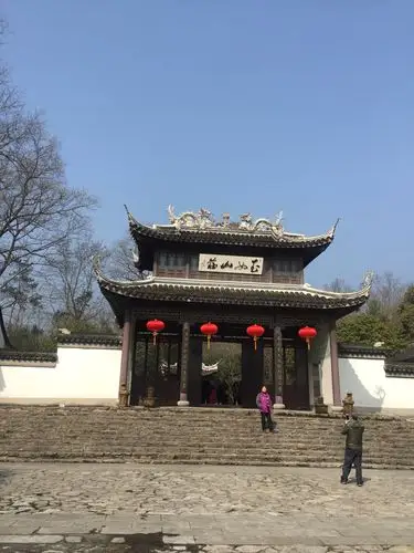 游宜兴玉女潭公园云湖及天目湖大公山.2018年3月4日