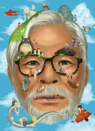 门票 《龙猫巴士---宫崎骏&久石让多媒体视听新年音乐会》 新品