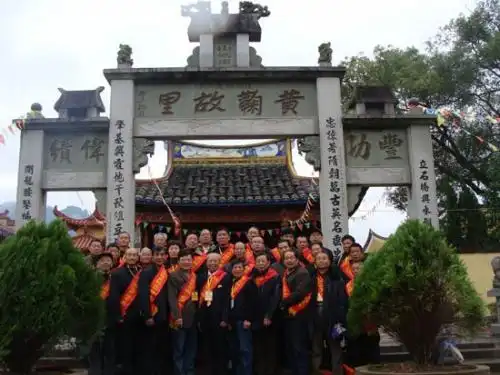 有关黄姓祖宗黄峭山简介及各地遣子认祖诗摘录