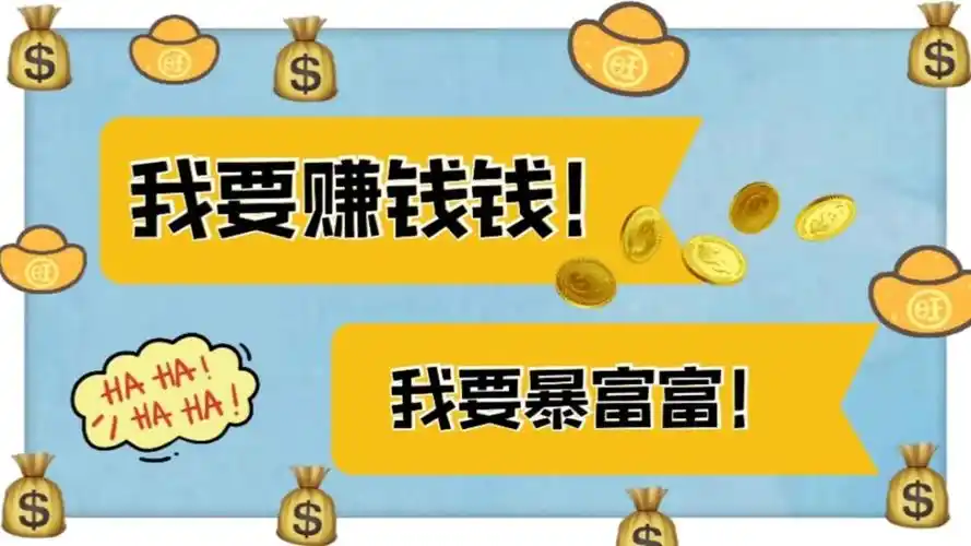 要得到的. 来自会计人李忠魁 - 微博