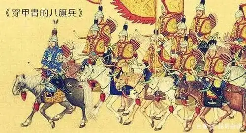 闲聊清朝军服上的兵和勇的不同之处