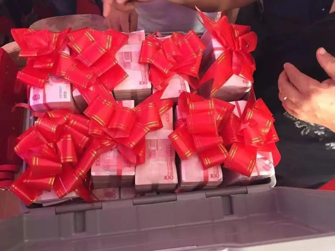 彩礼前四后八是什么意思