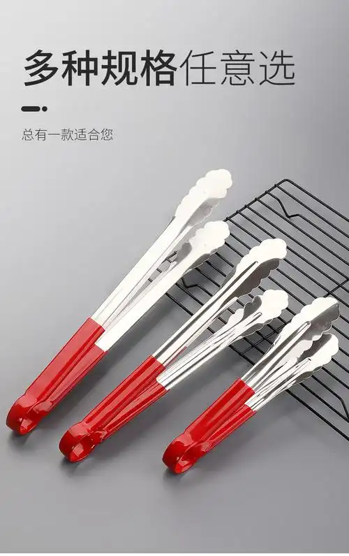 超长油炸夹子防烫加长不锈钢食品夹厨房家用炸油条烧烤夹子商用软胶柄