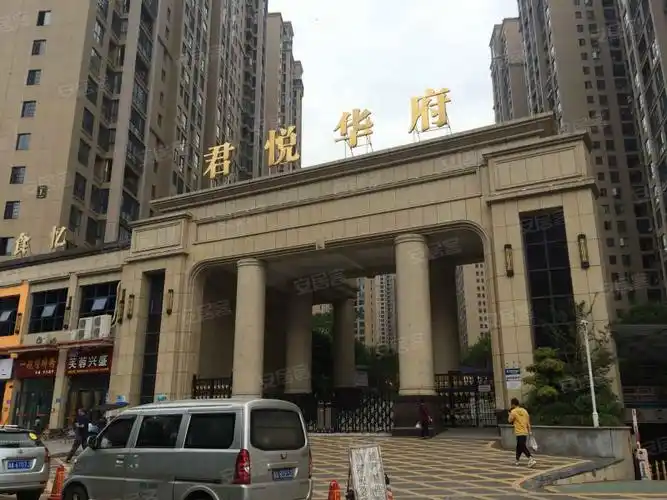 君悦华府,龚家桥路163号-长沙君悦华府二手房,租房,房价-长沙安居客