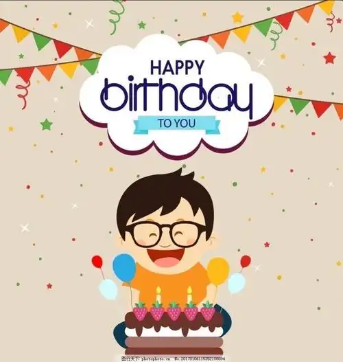 聪明帅气的小王子赵睿小朋友生日快乐