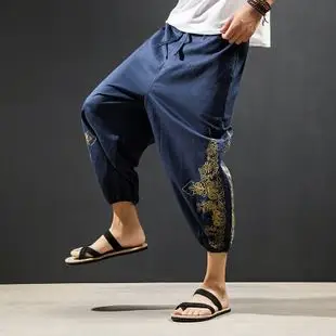 男士灯笼裤黑色