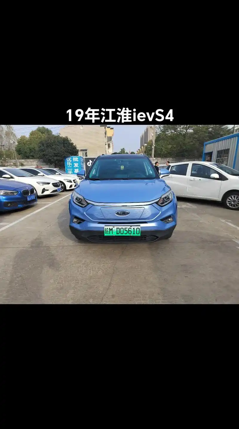 续航扎实#江淮汽车 #新能源汽车 #车况极品 #新能源电动汽车 #电动