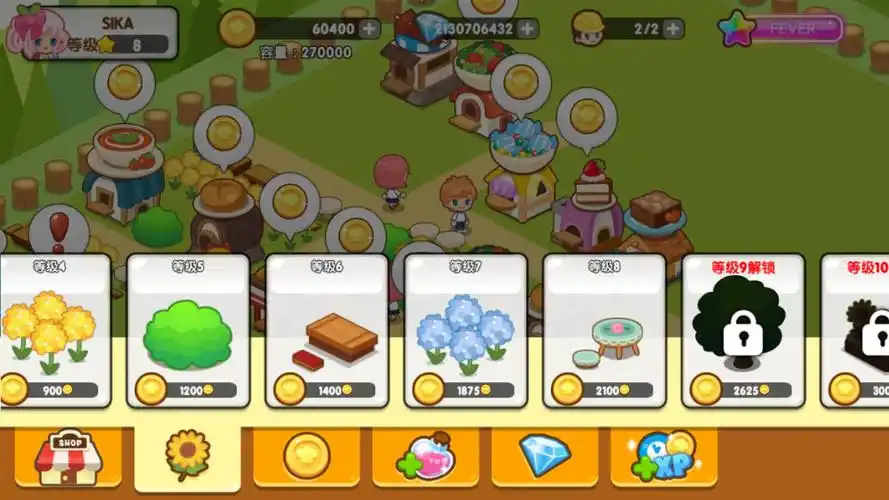 开心餐馆无限金版第十三期新增冰淇淋小屋再增一个食客打卡区