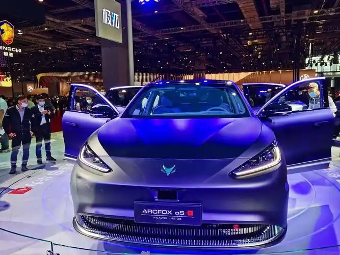 北汽蓝谷 华为,北极狐漂亮!