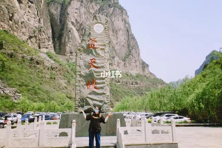 通天峡在山西省长治市平顺县距离太原300多公里去完赤壁悬流第二站