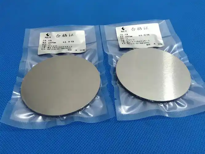 重庆放心的钨靶材