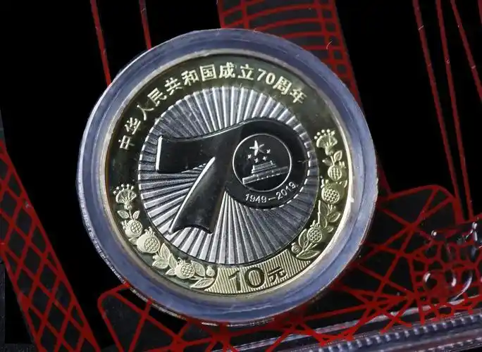 接下来还会涨!_纪念币