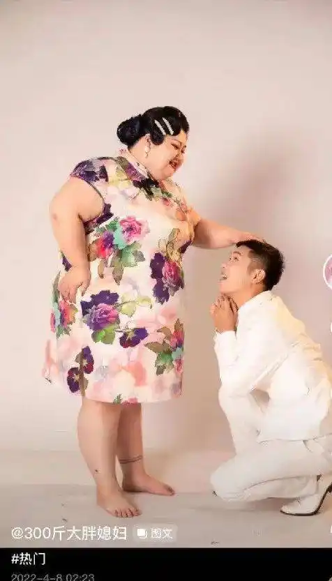女网红胖到300斤男友把她当捞钱工具还拍视频来嫌弃她