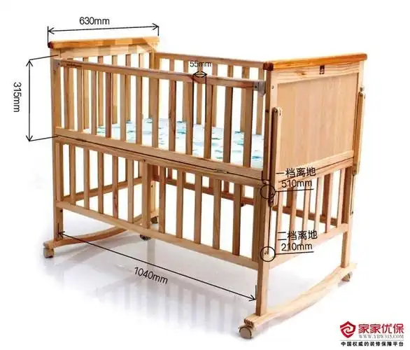 好孩子婴儿床尺寸价格