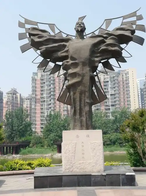 发明风筝的祖师爷是鲁班.鲁班可谓中华民族之大工匠.