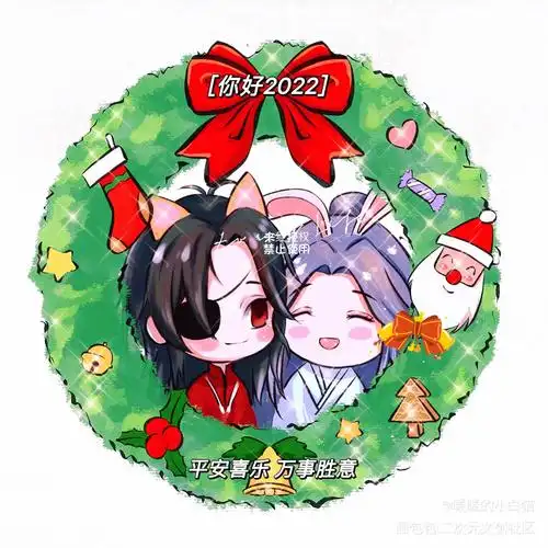 超可爱的狐花兔怜_天官赐福花怜q版绘画作品