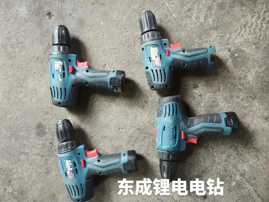 东成锂电电钻 #东成电动工具 #二手工具设备  东成锂电电 - 抖音