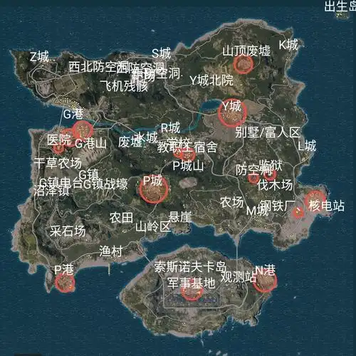 【手游组】单排两天上超级王牌【心得教学上篇】 .