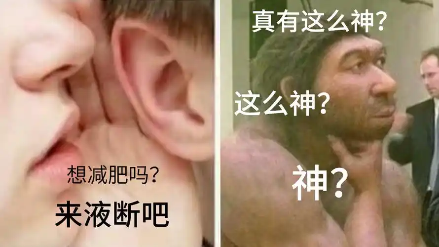 05让人看完很难不抓心挠肝,心动心痒:这些液断经历稳稳击中了人性