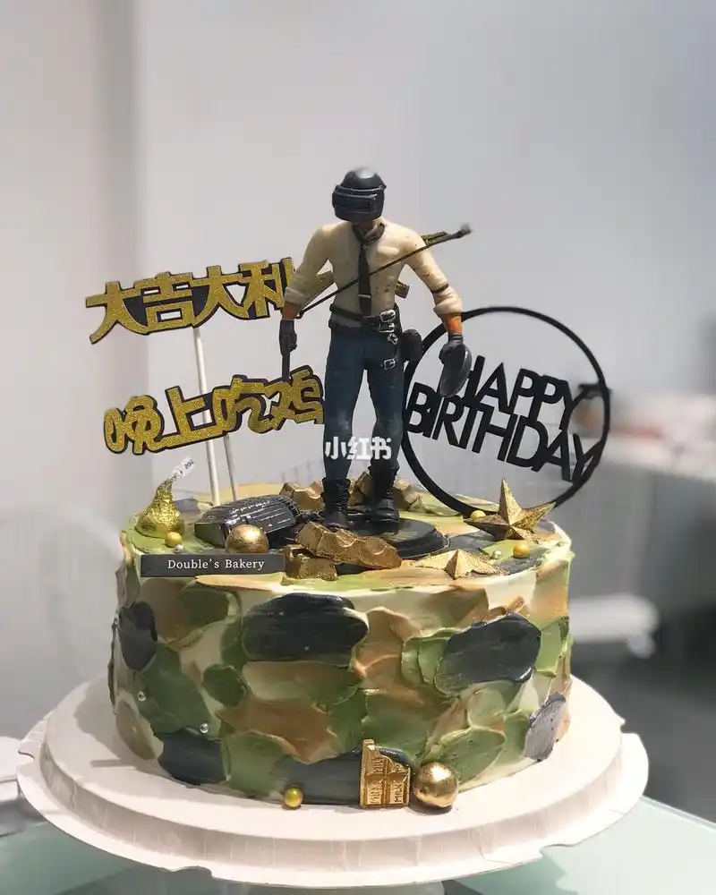 ins风蛋糕 #doublesbakery #东莞常平 #吃鸡蛋糕 #男生蛋糕 #绝地