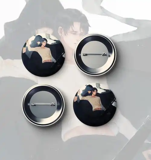 镇魂周边色纸吧唧徽章钥匙扣 赵云澜沈巍巍澜 耽美 原耽同人 星幻吧唧