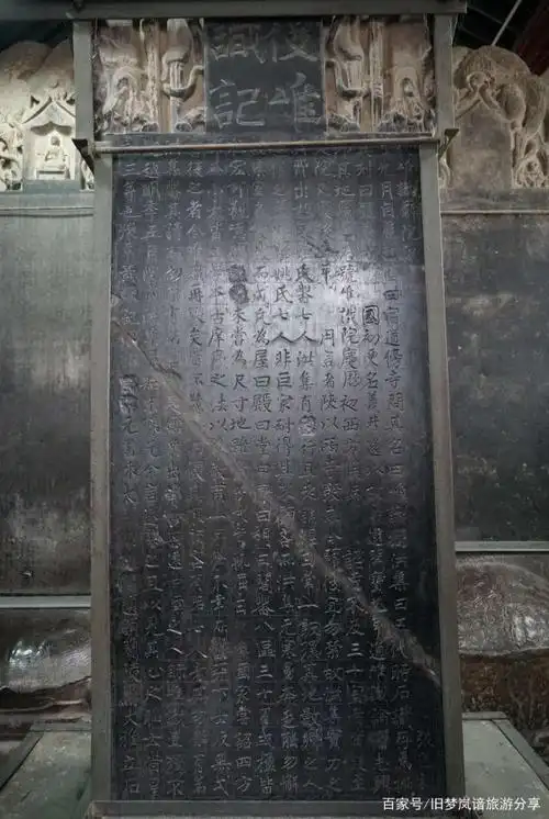 西安碑林—国民瑰宝当之无愧