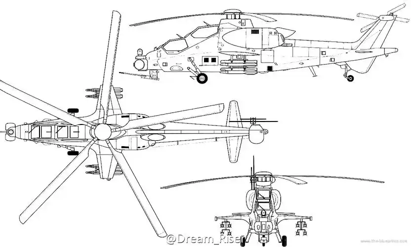 直十武装直升机