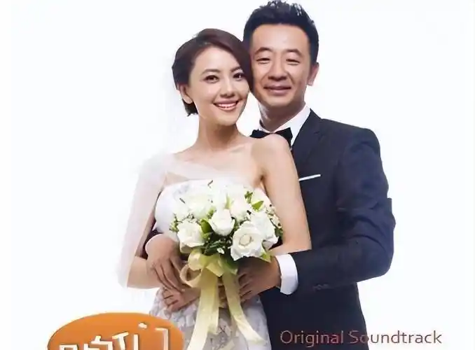 女神高圆圆婚前丑闻曝光,婚后生活"太花",形象崩塌!_赵又廷_明星_消息