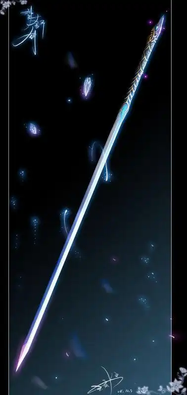 仙剑奇侠传3魔剑图