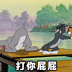 240_240gif 动态图 动图