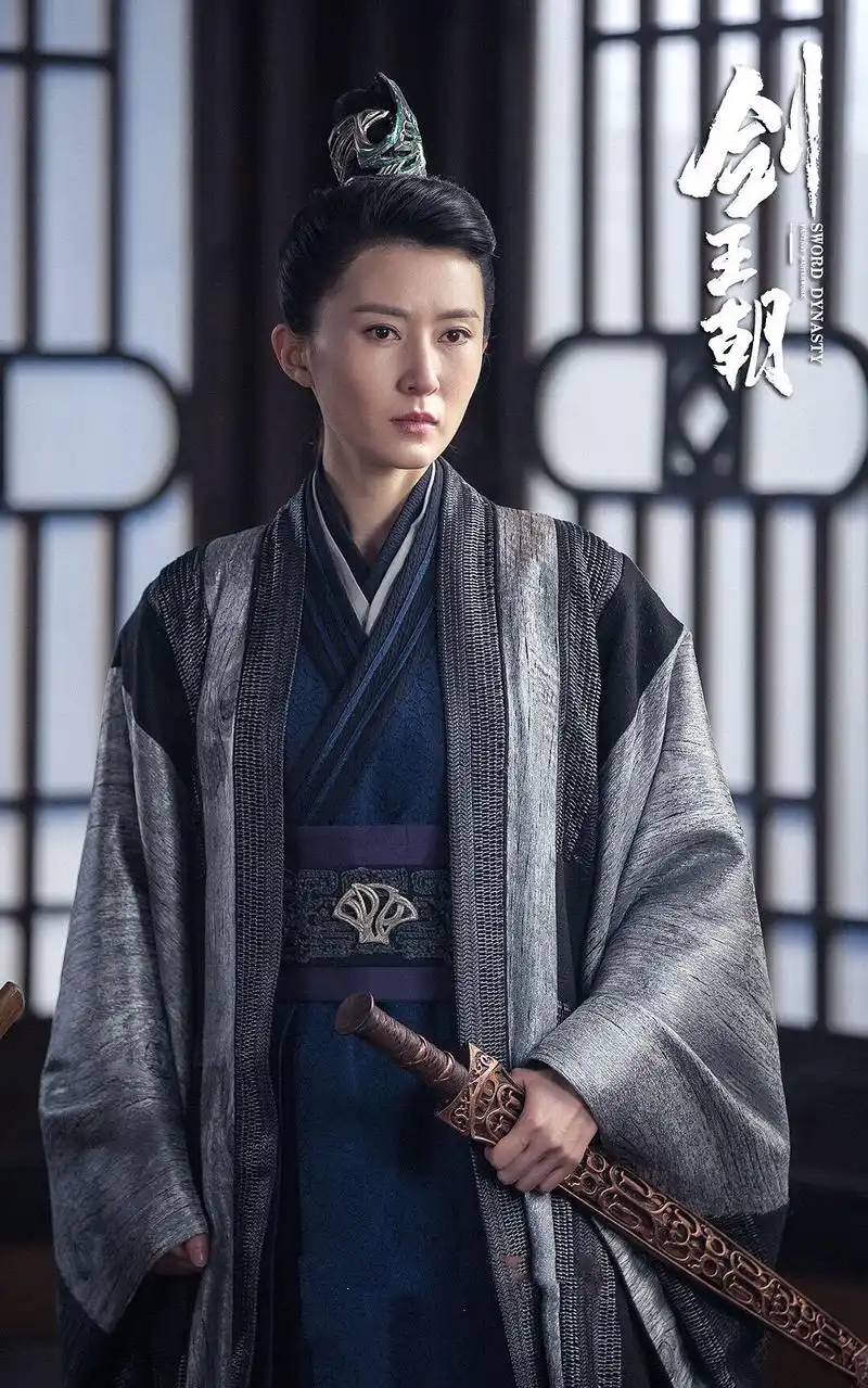 《剑王朝》:剑法超群的剑炉赵四,为何请位女演员来饰演?