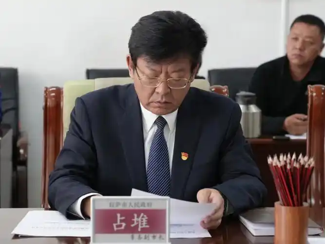 拉萨市王强市长约谈全市自治区级重大火灾隐患挂牌单位_澎湃号·政务