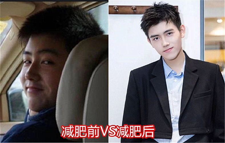减肥前vs减肥后,尤长靖的包子脸还好,看到任嘉伦:完美逆袭!