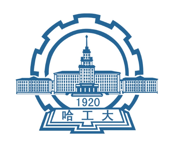 哈工大就业手册硕士版-2016届