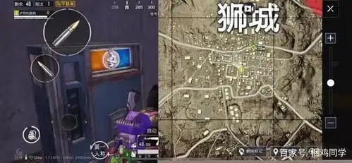 和平精英新沙漠地图饮料机位置