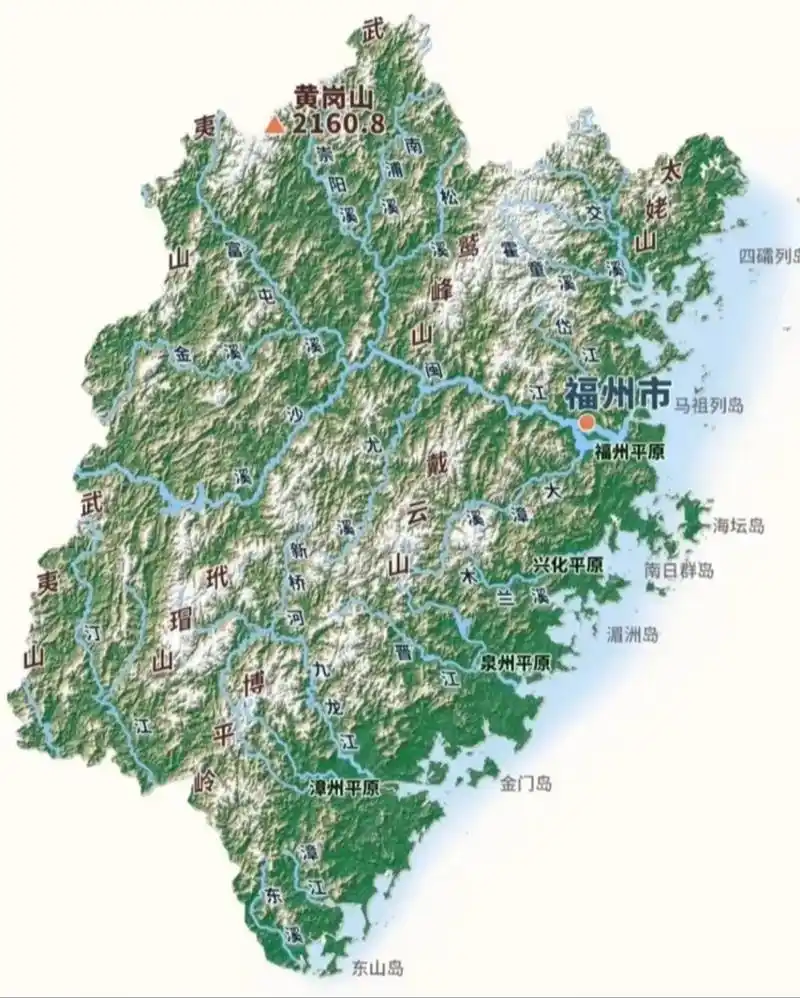 福建省地形示意图