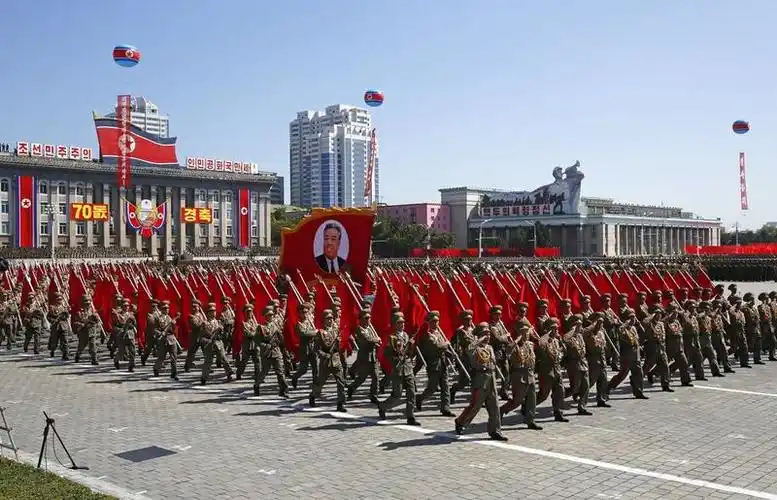 dprk stages huge parade to mark 70th anniversary