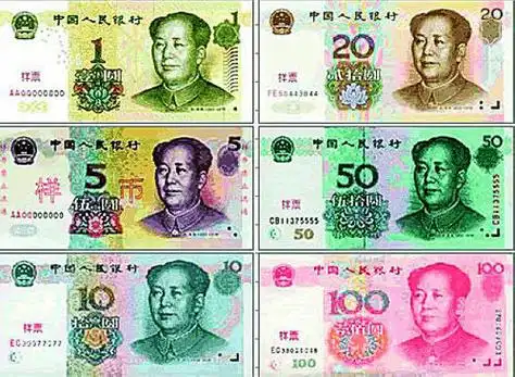 各套人民币价格一览:一套可卖25万