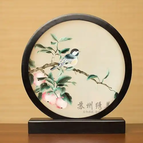 刺绣摆件成品手工苏绣摆台古风中式屏风装饰品双面绣d台屏商务礼