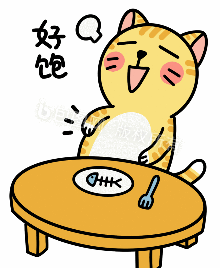 吃饱喝足满足了口腹精神食粮也同样等待充值下一站,英川非遗文化走起!