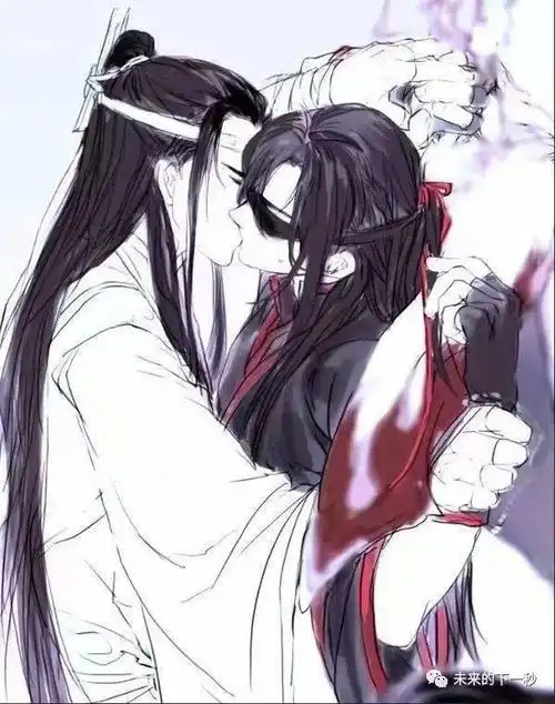 魔道祖师重回少年时十三