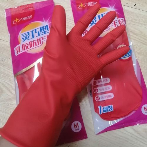 星宇手套灵巧型橡胶洗衣家乳胶洗碗手套女士紧手橡皮防水手套红色