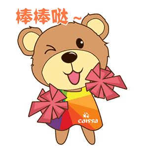 2017年咸阳学区划分方案出炉 看你家孩子到底能上哪所学校?