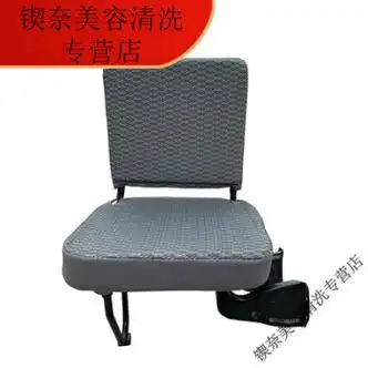 千耀嘉适配金杯海狮折叠汽车改装座椅套装总成面包车坐椅折叠座椅中排