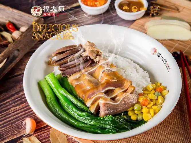 猪耳朵拼鹅肾肠饭