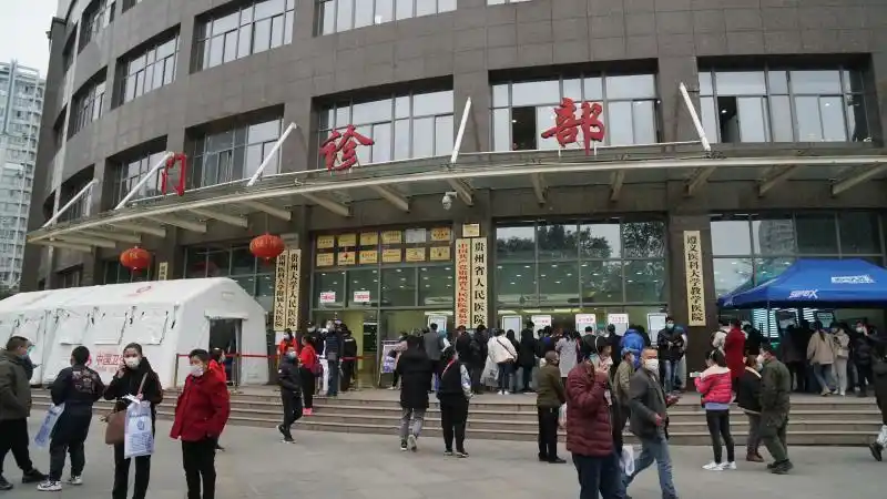 温馨提示贵州省人民医院再次呼吁患者记住这些就诊注意事项