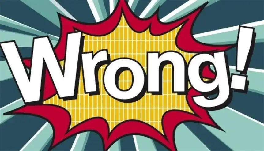 这五个编程谬论值得大家注意