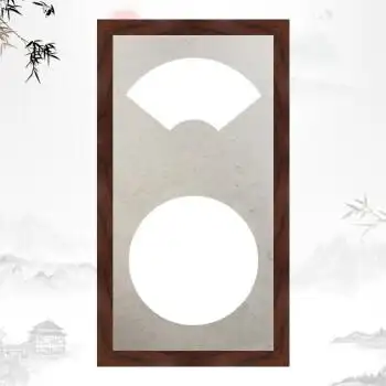 字画装裱框挂墙空白框架书法作品装镜框扇形定制实木相框国画框 款式3