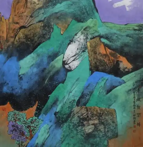 【欣赏】王国锋重彩山水画