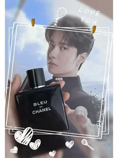 王一博 #香奈儿香水  这是啵啵的味道嘛